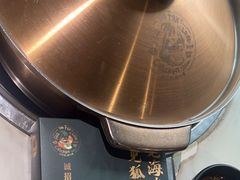 -狐狸爱上椰子鸡(滨江星光大道店)