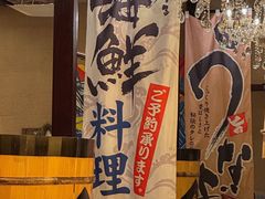 -千代武日本料理(爱建店)
