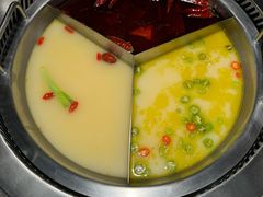 -麻路成都火锅(柏威年店)