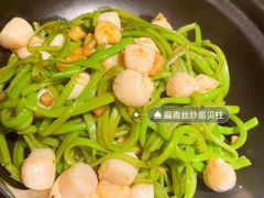 -味莊·青岛菜(云霄路店)