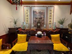 包厢-富华斋饽饽铺·宫廷糕点·伴手礼(护国新天地店)