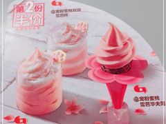 -汉堡王(上海虹口龙之梦)