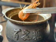 -百家班(市府店)