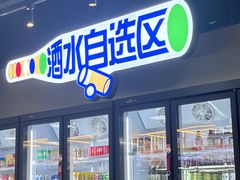 -明本湛江鸡•海鲜小厨(陈家祠店)