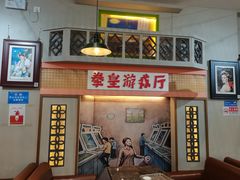 -南昌昌北国际机场
