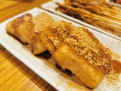 黑糖糍粑-湘人龙记老长沙米粉(华普国际大厦店)