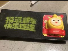 -海底捞火锅(亲子主题北金鹰店)