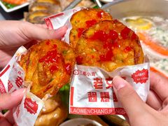 -椰小鸡·琼州糟粕醋·火锅(美兰缤纷城店)