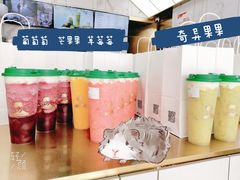 -TFIREROOM火社的茶(裕华万达店)