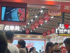 -黑色经典臭豆腐·湖南特产(步行街店)