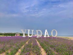 -渔岛海洋度假区