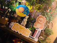 -胡桃里乐队酒馆(农科路店)