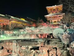 -茅山东方盐湖城景区
