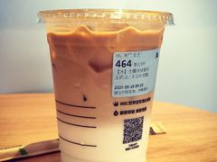 -瑞幸咖啡(中关村科贸电子城店)