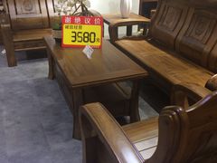 -好运来家具广场(石槎路店)