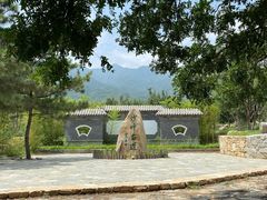 -阳台山自然风景区