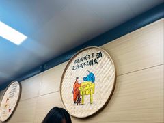 -正宗天津烧麦馆(柳州路店)