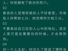 -上海嘉宁·心理咨询中心