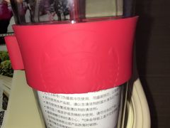 -星巴克(北新泾店)