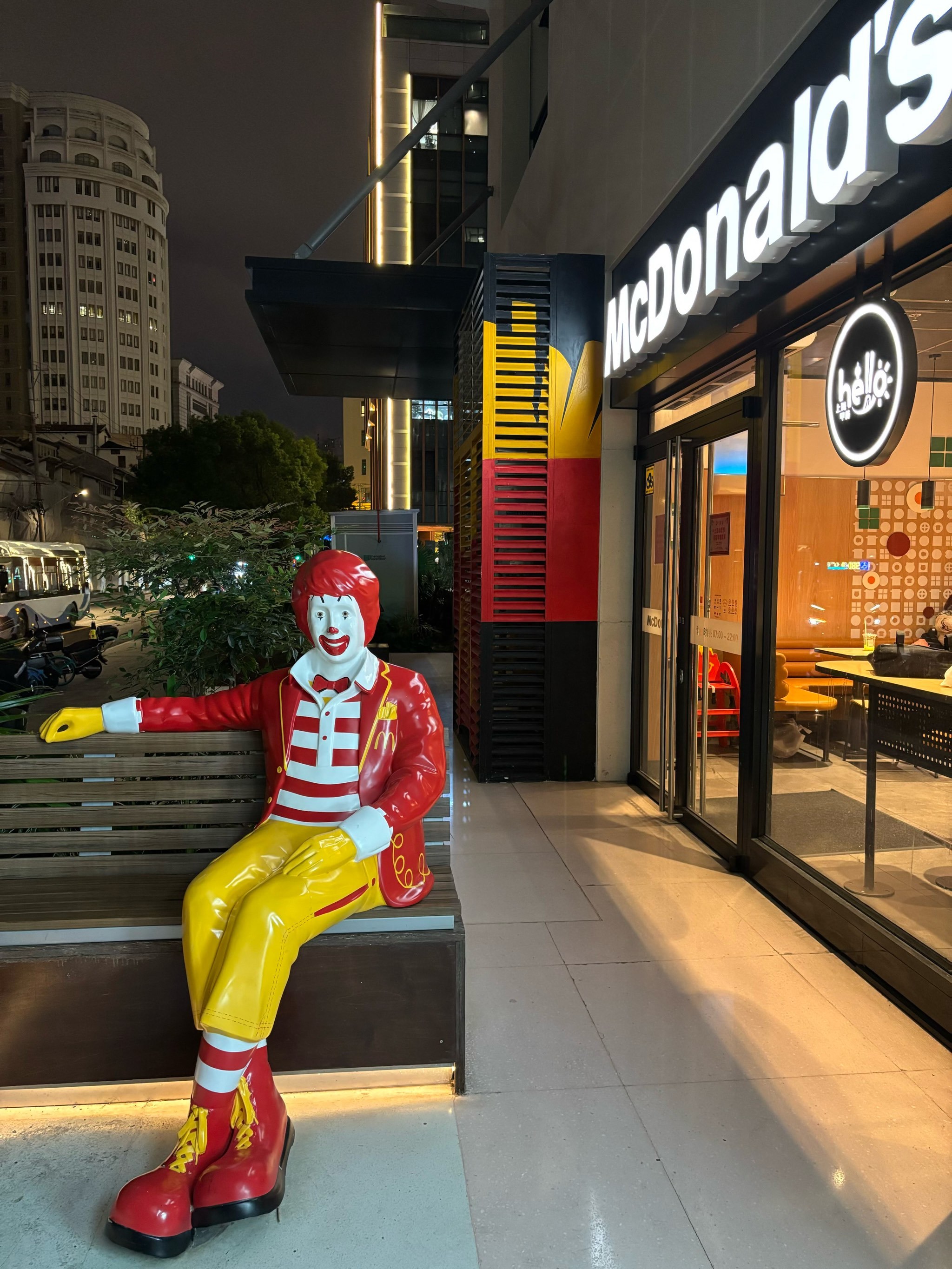 偶遇麦当劳叔叔