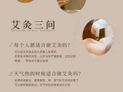 -深圳少年儿童图书馆