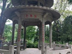 -玲珑塔公园