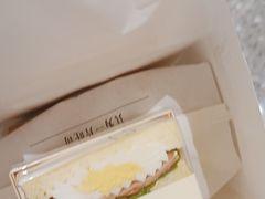 -崎本的店·专业酵种吐司(无锡万象汇店)