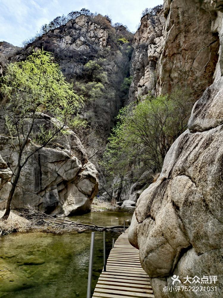 水泉沟 徒步 玩水 捞鱼-大众点评