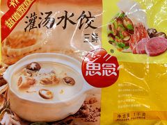 -物美大卖场(玉蜓桥店)