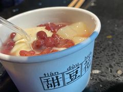 -川西坝子火锅(清江东路3.0直营店)