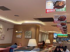 -西贝(大卫城店)