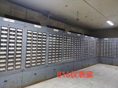 -816工程景区