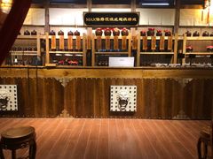 -MAX伯爵沉浸式超级游戏体验馆·实景桌游·剧本杀(小时代店)