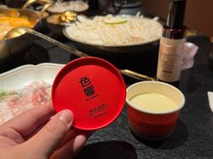 -色響火锅(恒隆广场店)