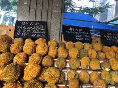 -鲜力达果品批发直销(无锡保利香槟店)