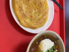 -传承缘正宗杨家吊炉饼(沈阳总店)