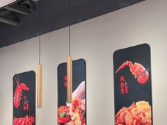 -杨氏青龙虾·羊蝎子(珠江路店)
