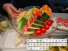 -海底捞火锅(老城根店)