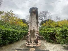 -邓愈墓