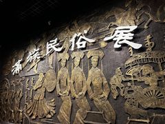 -辽宁省博物馆