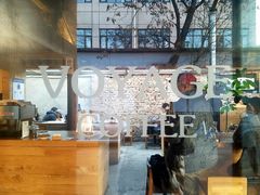-VOYAGE COFFEE(北锣鼓巷店)