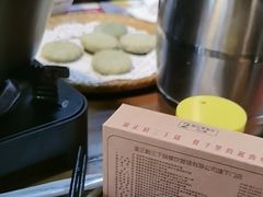 -富正毅三下锅连锁(三店)