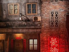 -长沙文和友(海信广场店)