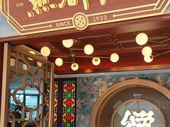 -点都德(广州白云山景区南门店)