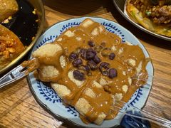 -小豆海棠(人民南路店)