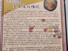 -阿龙酒煲(海宁新苑路店)