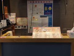 -景芳周大姐(国大城市广场店)
