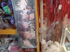 -合风谷(南下塘店)