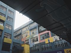 -289艺术PARK