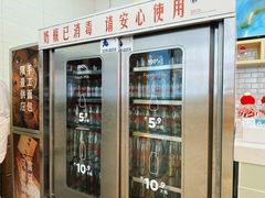 大堂-红星前进面包牛奶公司(五道口购物中心店)